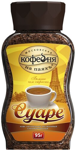 Кофе растворимый Московская кофейня на паяхъ Суаре, стеклянная банка ...