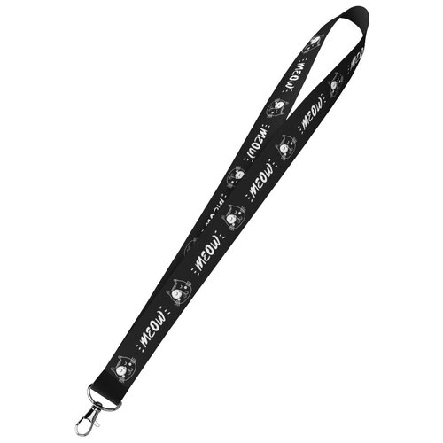 Шнурок для ключей 