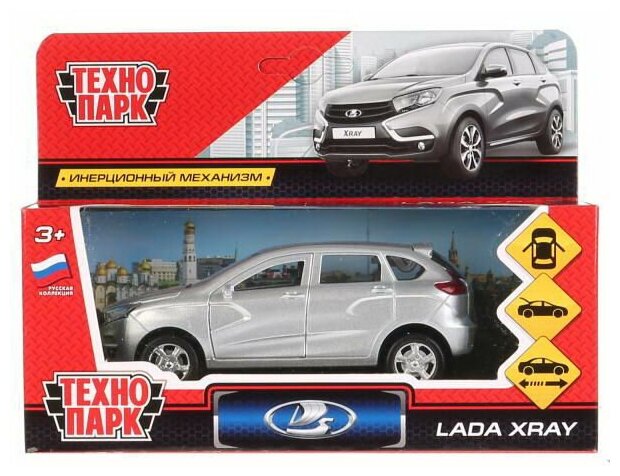 Машинка Технопарк LADA XRAY Серебристый 2 см