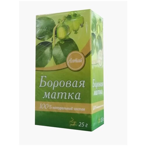 Чайный напиток Боровая матка (Ортилия однобокая), трава, 25 гр.