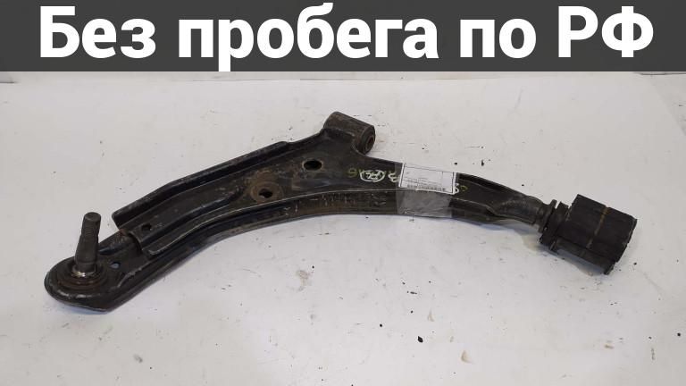 Рычаг подвески лев. с пробегом nissan sunny b13