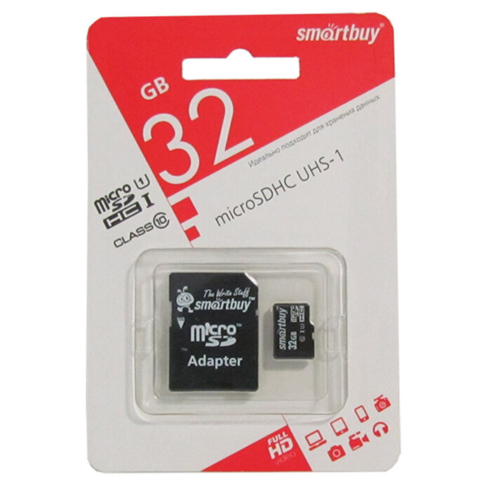 Карта памяти 256GB SmartBuy MicroSDXC Class 10 UHS-I + SD адаптер - фото №15