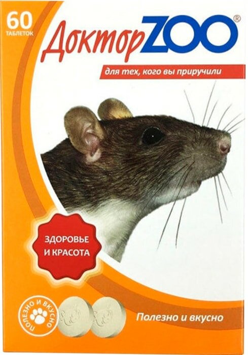 Лакомство Доктор Zoo для крыс и мышей мультивитаминное 60таб 82776 — фото 1