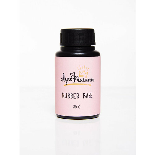 Луи Филипп Base Rubber 30g черн