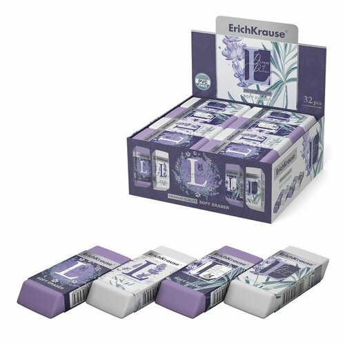 Ластик ErichKrause Lavender(32 шт.) рюкзак lavender 1 отд 29x39x13см erichkrause