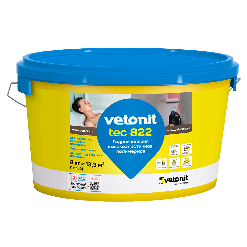 фото Гидроизоляция полимерная Vetonit Weber.tec 822 розовая 24 кг