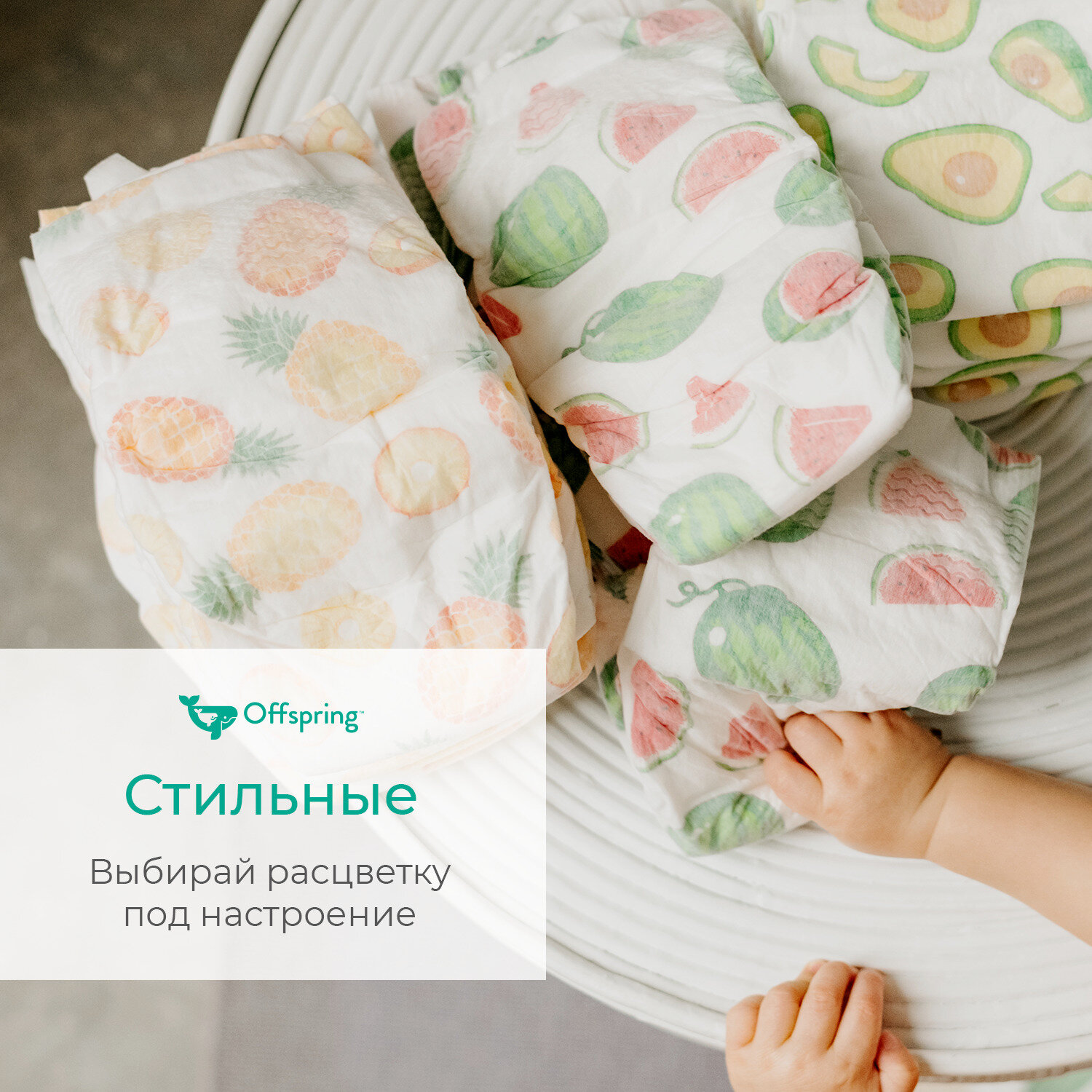 Подгузники-трусики Offspring Travel pack M, 6-11кг, 3шт. - фото №10