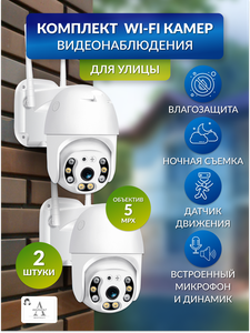 Основная фотография от вендора