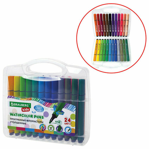 Фломастеры в пластиковом кейсе трехгранные утолщенные ультрасмываемые, BRAUBERG KIDS, 24 цвета, 152192, 152192