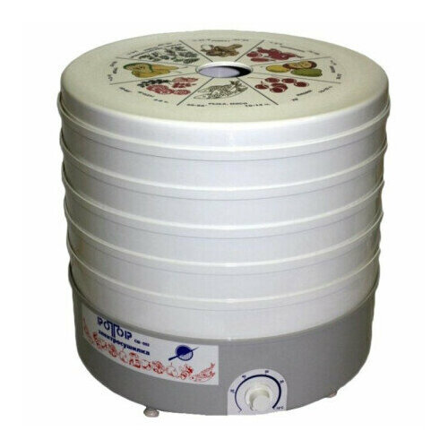 Сушилка для овощей Ротор-Дива СШ-002 с 5 решётками 1175700₽