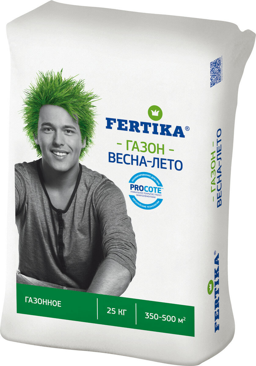 Удобрение газонное Фертика весна-лето 25 кг