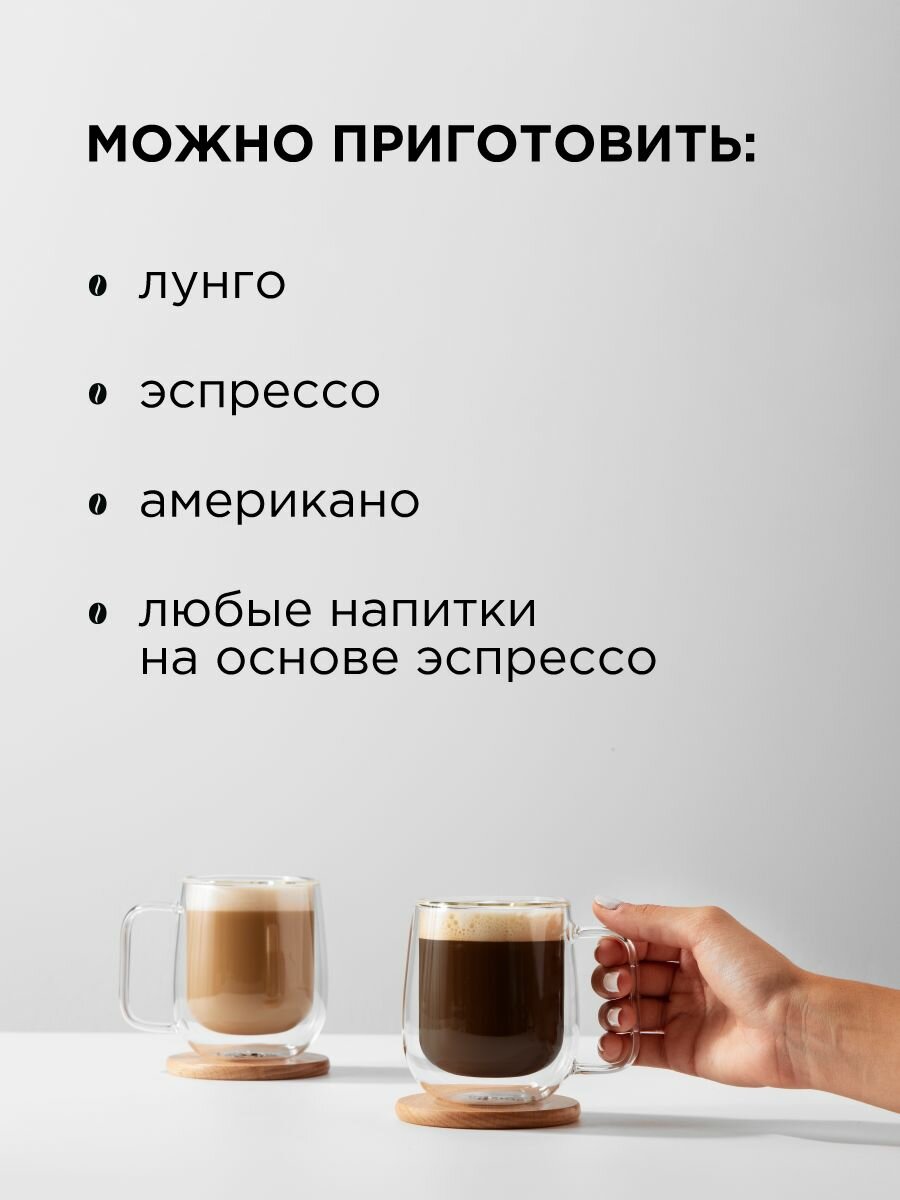 Кофемашина капсульная Rise под Nespresso - фотография № 4