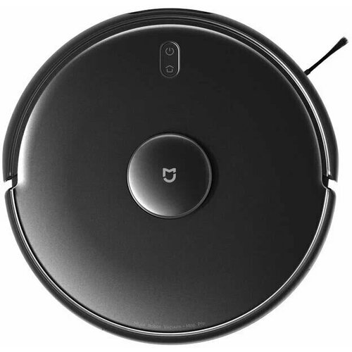Робот-пылесос Xiaomi Mijia Robot Vacuum-Mop 2 Pro MJSTS 2629000₽