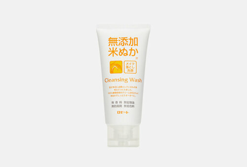 Кремовая пенка для умывания и снятия макияжа с экстрактом риса Rice Face wash cleansing foam