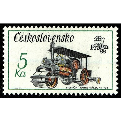 (1987-023) Марка Чехословакия Каток , III Θ 1987 055 марка ссср сальвиния плавающая папоротники iii θ