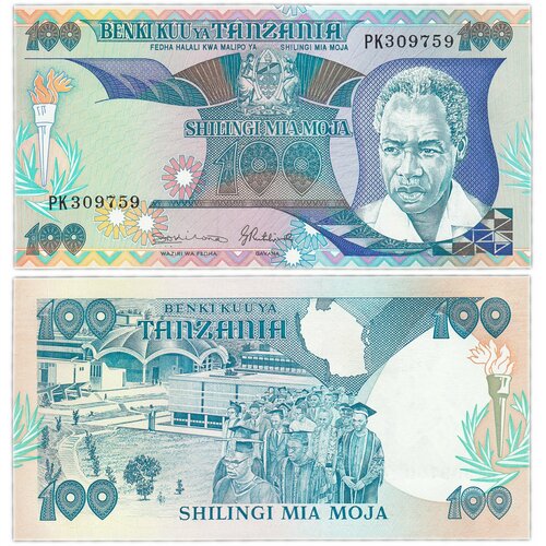 Танзания 100 шиллингов 1986 танзания 1000 шиллингов 2010