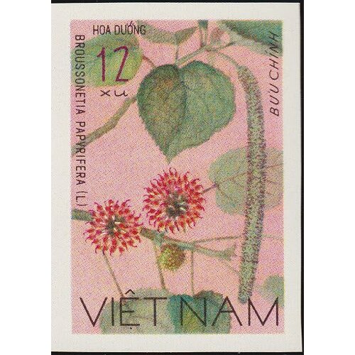 (1977-029a) Сцепка (2 м) Вьетнам Бруссонетия бумажная Без перфорации Цветы III Θ