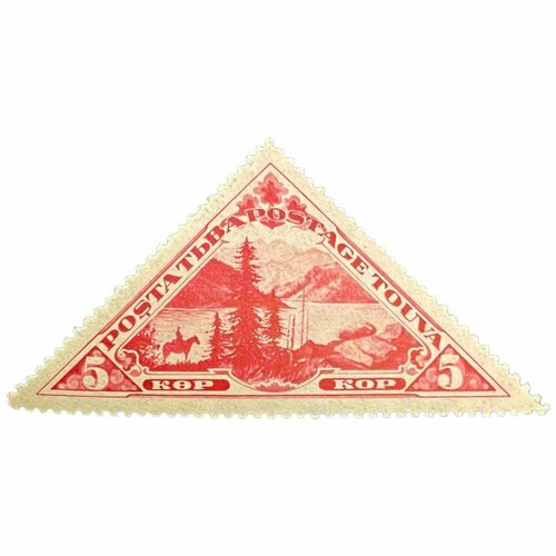 Почтовая марка Танну - Тува 5 копеек 1935 г. (Морской пейзаж) почтовая марка танну тува 10 копеек 1935 г морской пейзаж 2