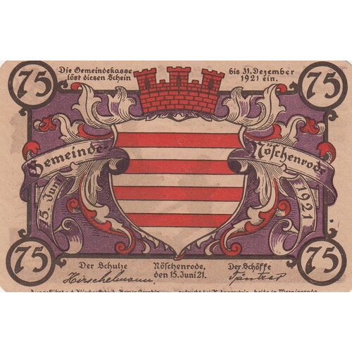 Германия (Веймарская Республика) Нёшенроде 75 пфеннигов 1921 г. (Вид 2) (№2)