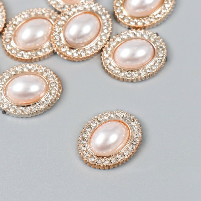 фото Арт Узор Декор для творчества пластик, стразы "Жемчужный овал" набор 10 шт 2х2,3 см