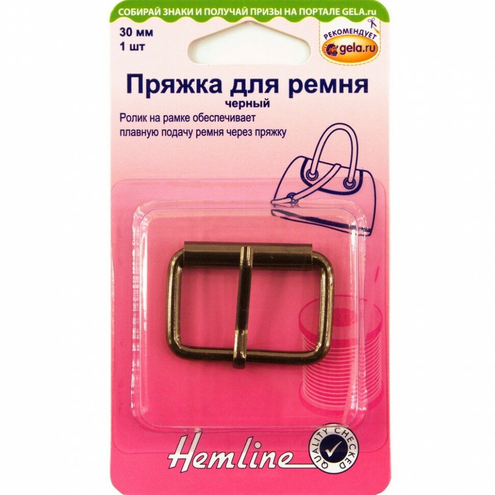 Пряжка для сумочного ремня с язычком 30 мм 30 мм черный никель HEMLINE 4501.30. NB/G002
