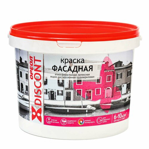 Краска водно-дисперсионная для наружных работ 3 кг 1885₽