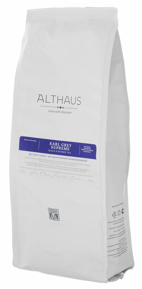 Althaus Earl Grey Supreme...