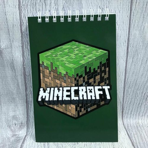 Блокнот Майнкрафт, Minecraft №9, А4