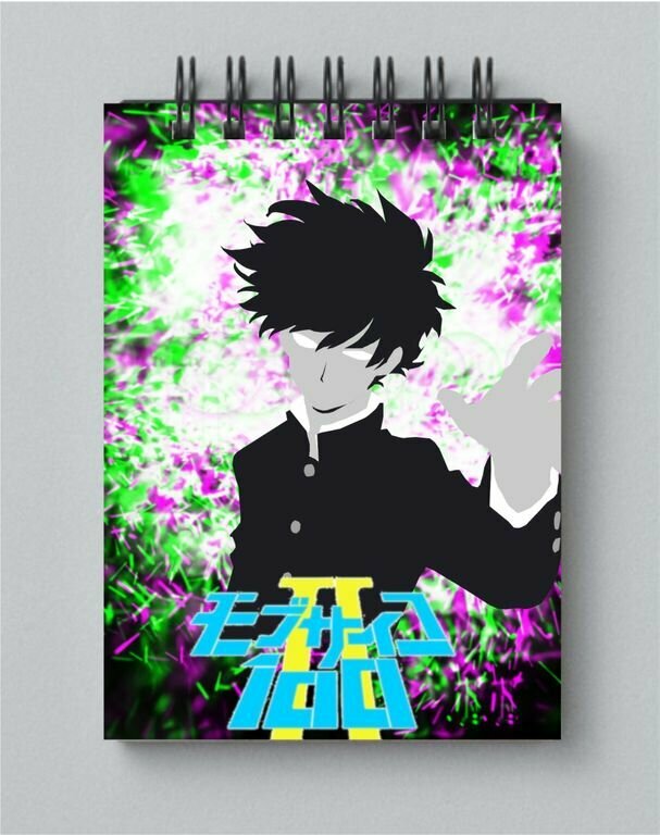 Блокнот Моб Психо 100, Mob Psycho 100 №30, А5