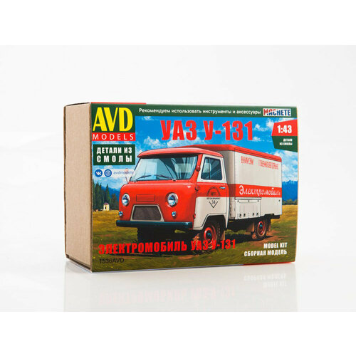 1536 AVD Models Электромобиль УАЗ У-131 (1:43) new avd models 1 43 scale truck zil 131 unassembled model kit 1319avd for collection gfit