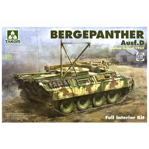 2102 Takom Немецкая брэм Bergepanther Ausf. D Umbau Seibert 1945 (1:35)