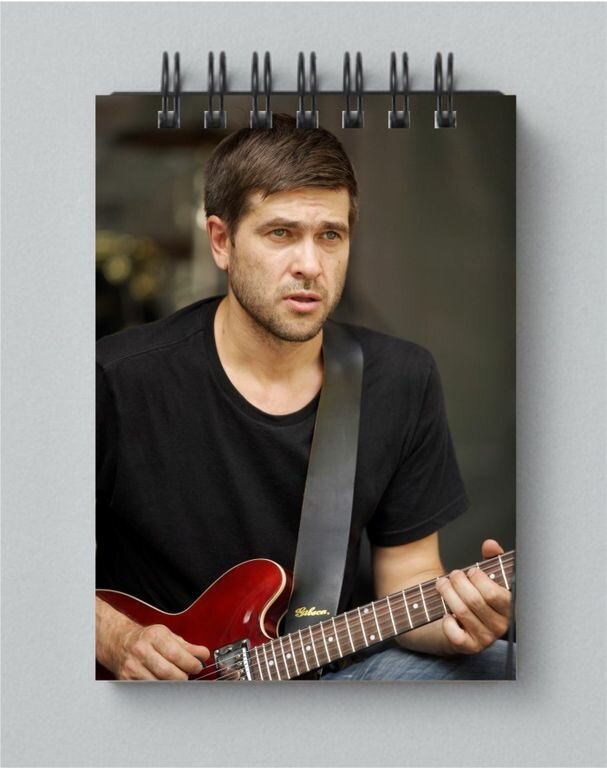 Блокнот Сплин №5, А4