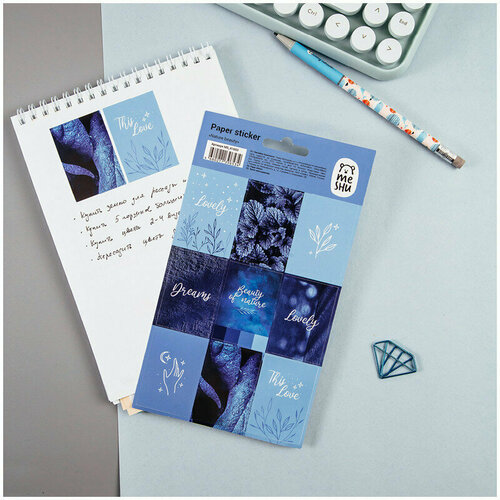 Наклейки бумажные MESHU Nature beauty, 12*21см, 9 наклеек, европодвес, 10 штук, 328496 наклейки бумажные meshu beauty planner blue 10 шт