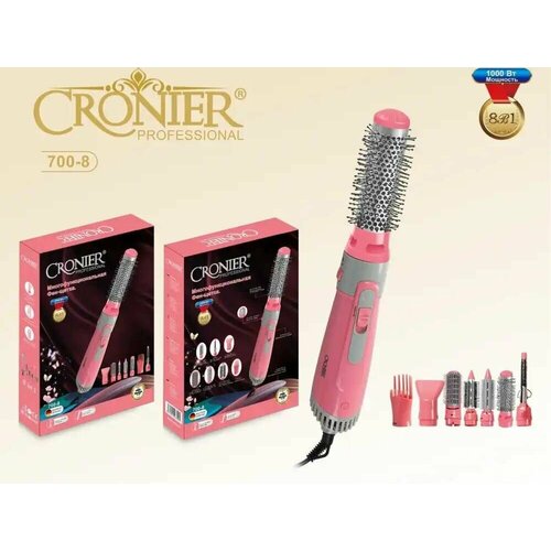 Фен для сушки волос Cronier CR-700-8 289900₽