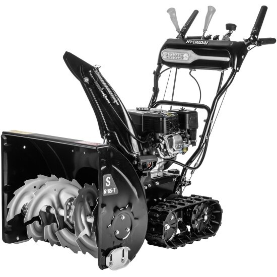 Снегоуборщик бензиновый Hyundai S 6165-T