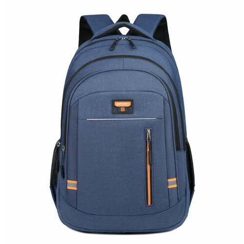 Рюкзак, мужской, синий, большой, для студентов