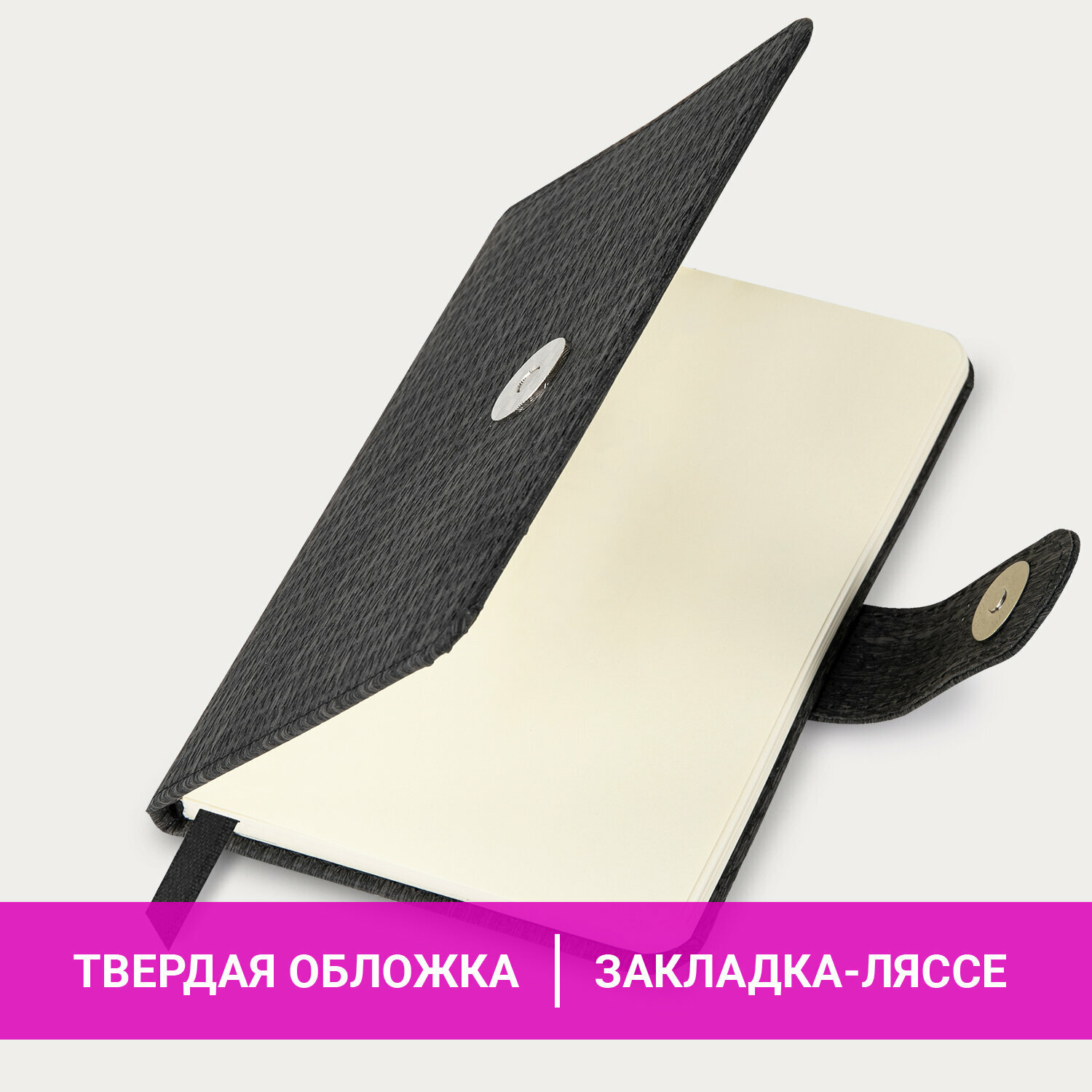 Еженедельник датированный 2025, планер планинг, записная книжка А6 95х155 мм, под кожу, черный, Brauberg, 115975 — фото 1
