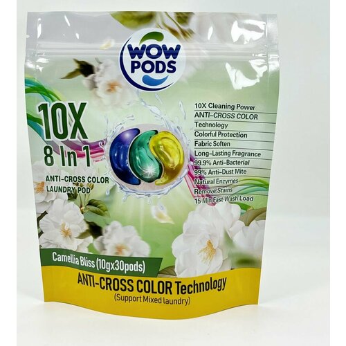Wow pods - капсулы для стирки цветного белья 560₽