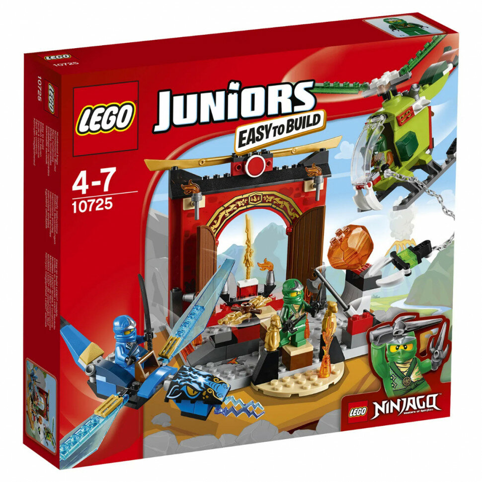 Lego 851342 hotsell