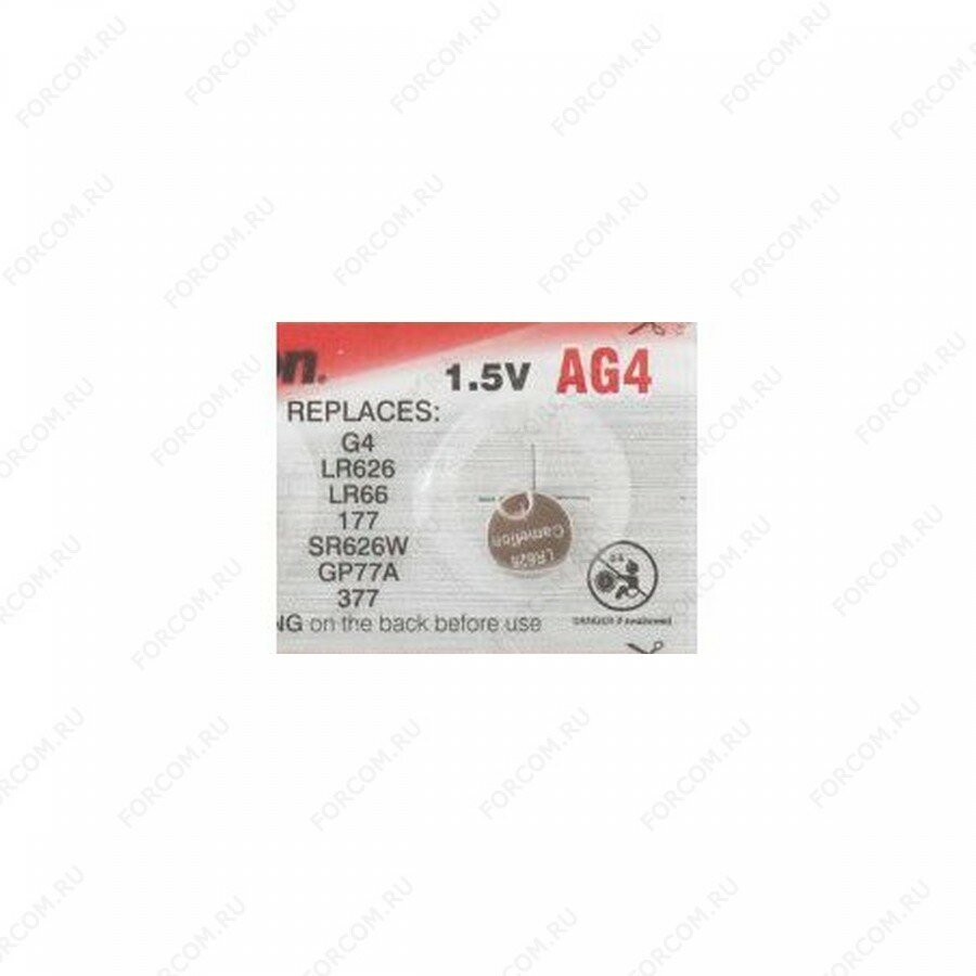 Батарейка Camelion AG4 (0%Hg) G4 AG4 LR626 LR66 377 Отрывной блок 1 шт.