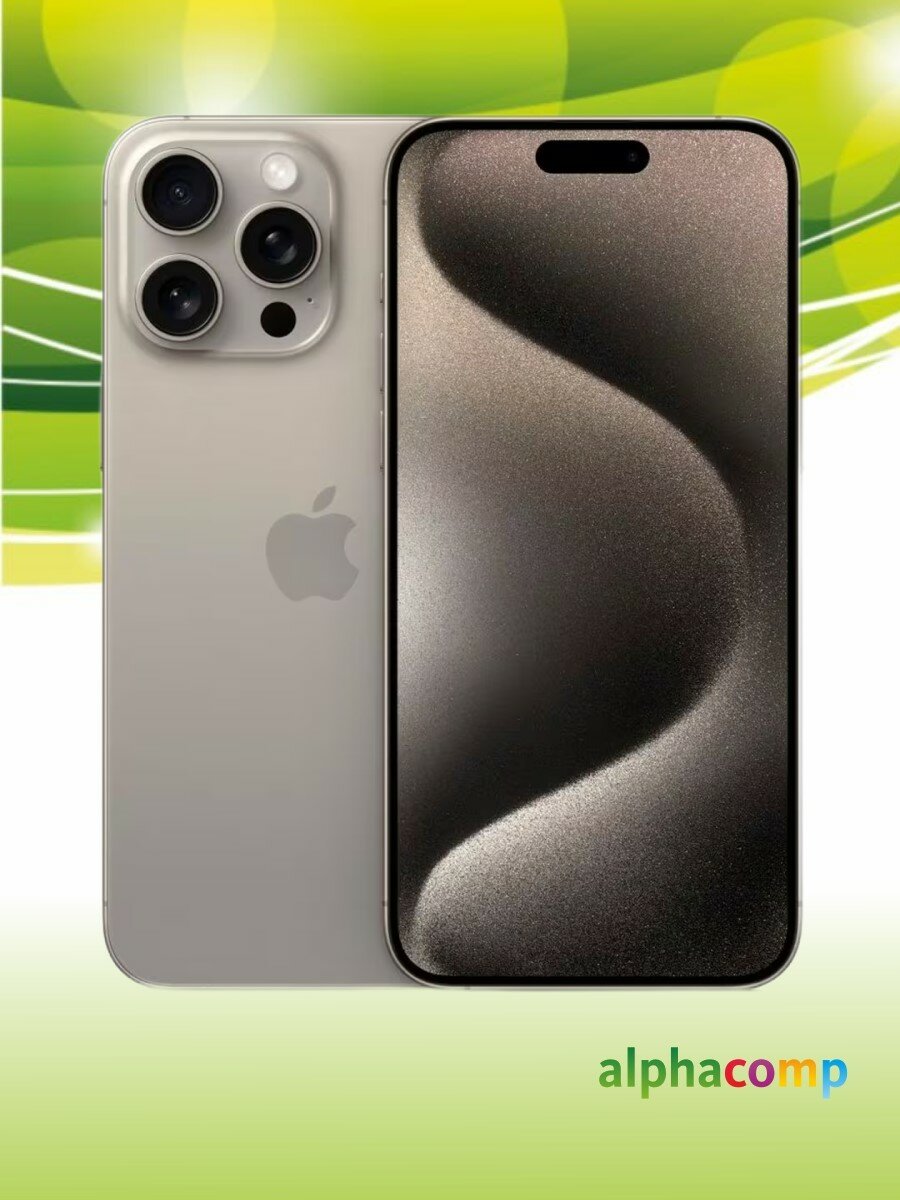 Смартфон Apple iPhone 14 Pro 512 ГБ, Dual nano SIM, космический черный ...