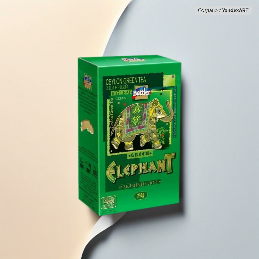 Чай зеленый листовой Battler Зелёный слон  250 г