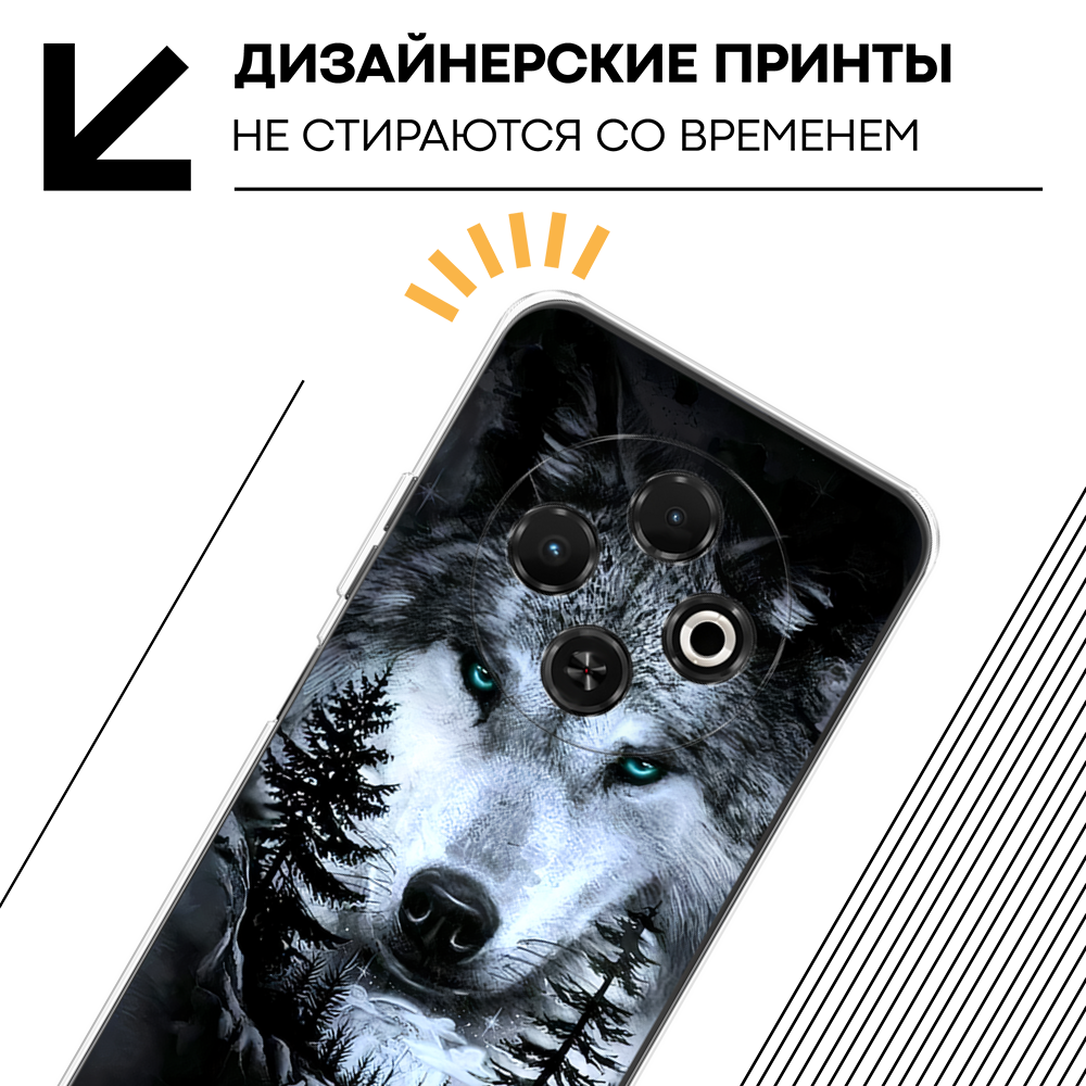 Чехол на Tecno Spark 30C / Текно Спарк 30C с принтом Волк в зимнем лесу — фото 1