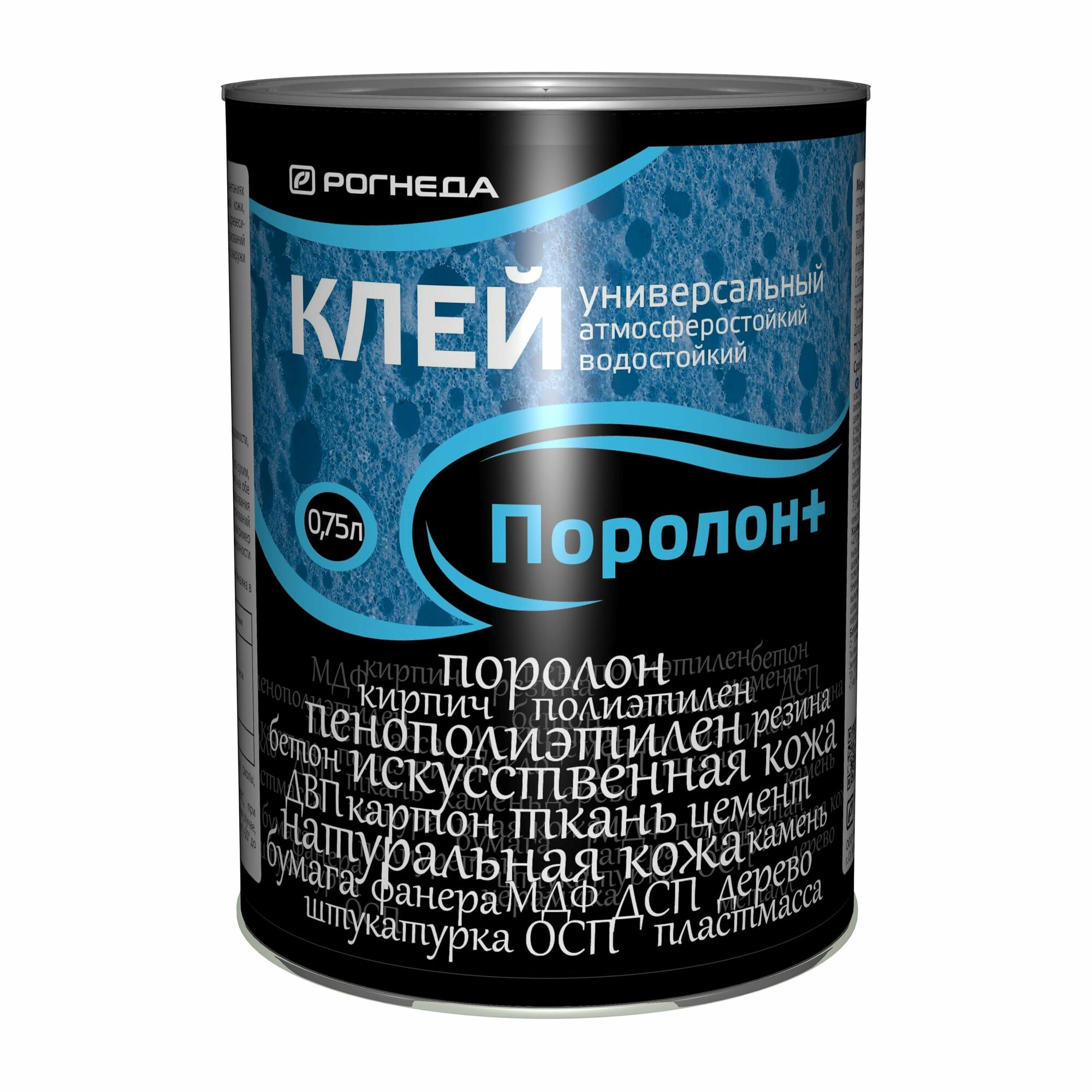 Рогнеда Поролон  Клей  0 75л 