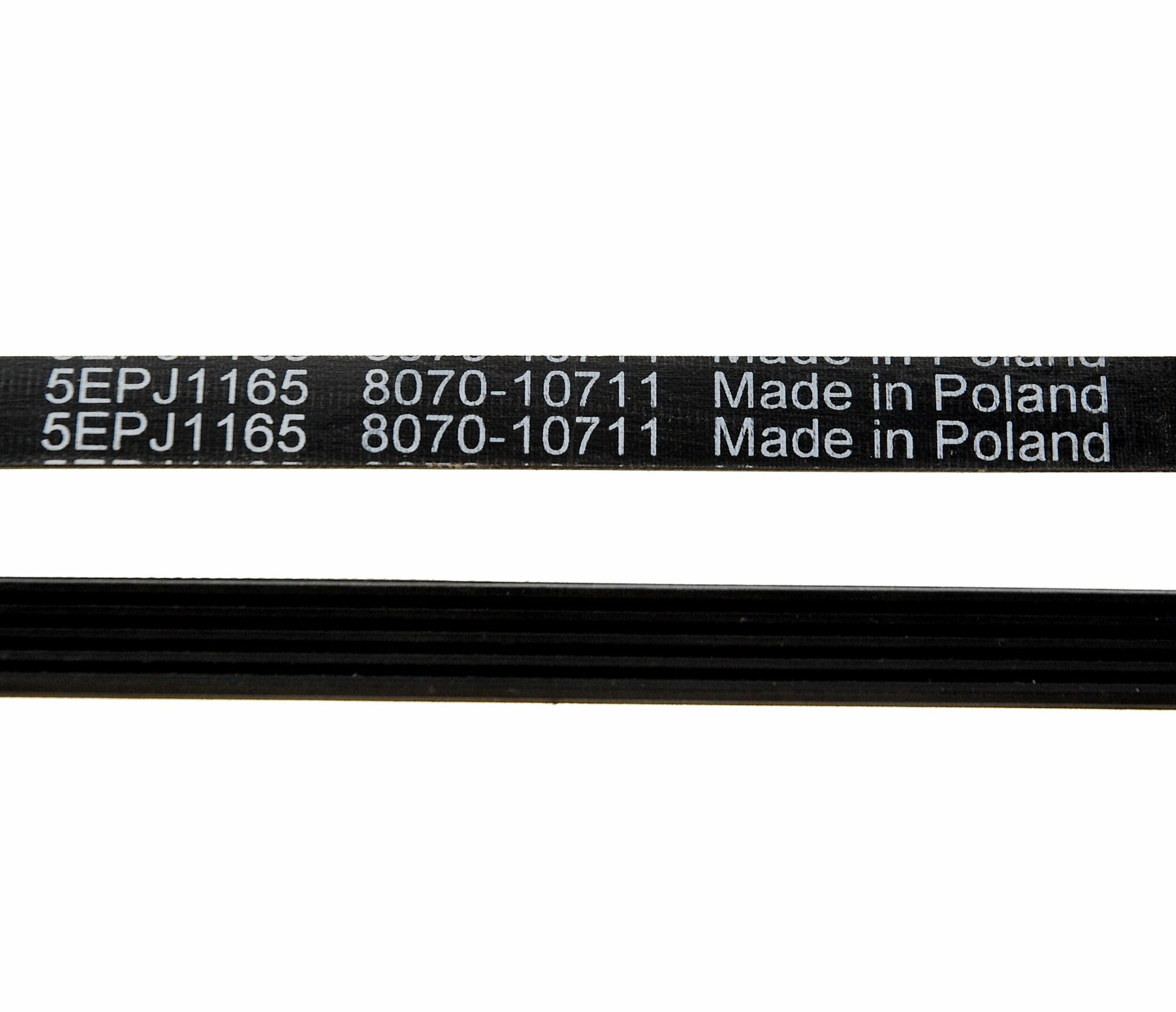 Ремень 1165/1166 J5 стиральной машины Атлант