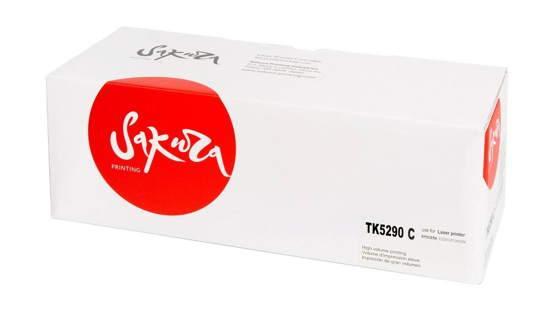Картридж SAKURA TK-5290C голубой для Kyocera TASKalfa P7240cdn совместимый (13K) (1T02TXCNL0) (SATK5290C)