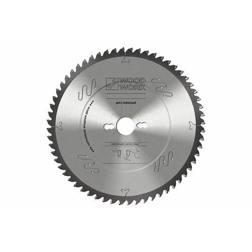 254*2.4*30H*60T пильный диск woodwork, шт