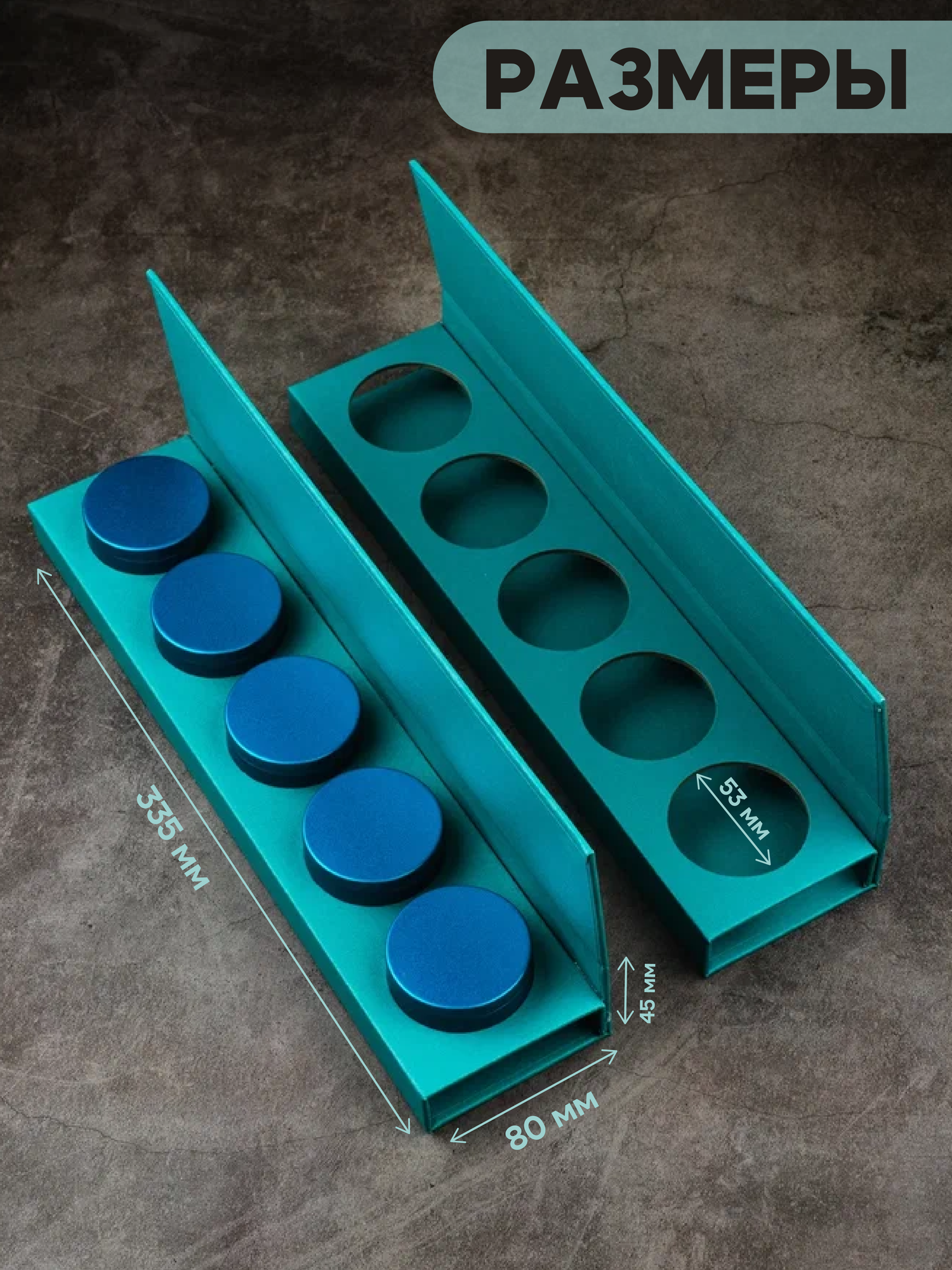 Набор подарочных коробок для свечей, 2шт. — фото 1