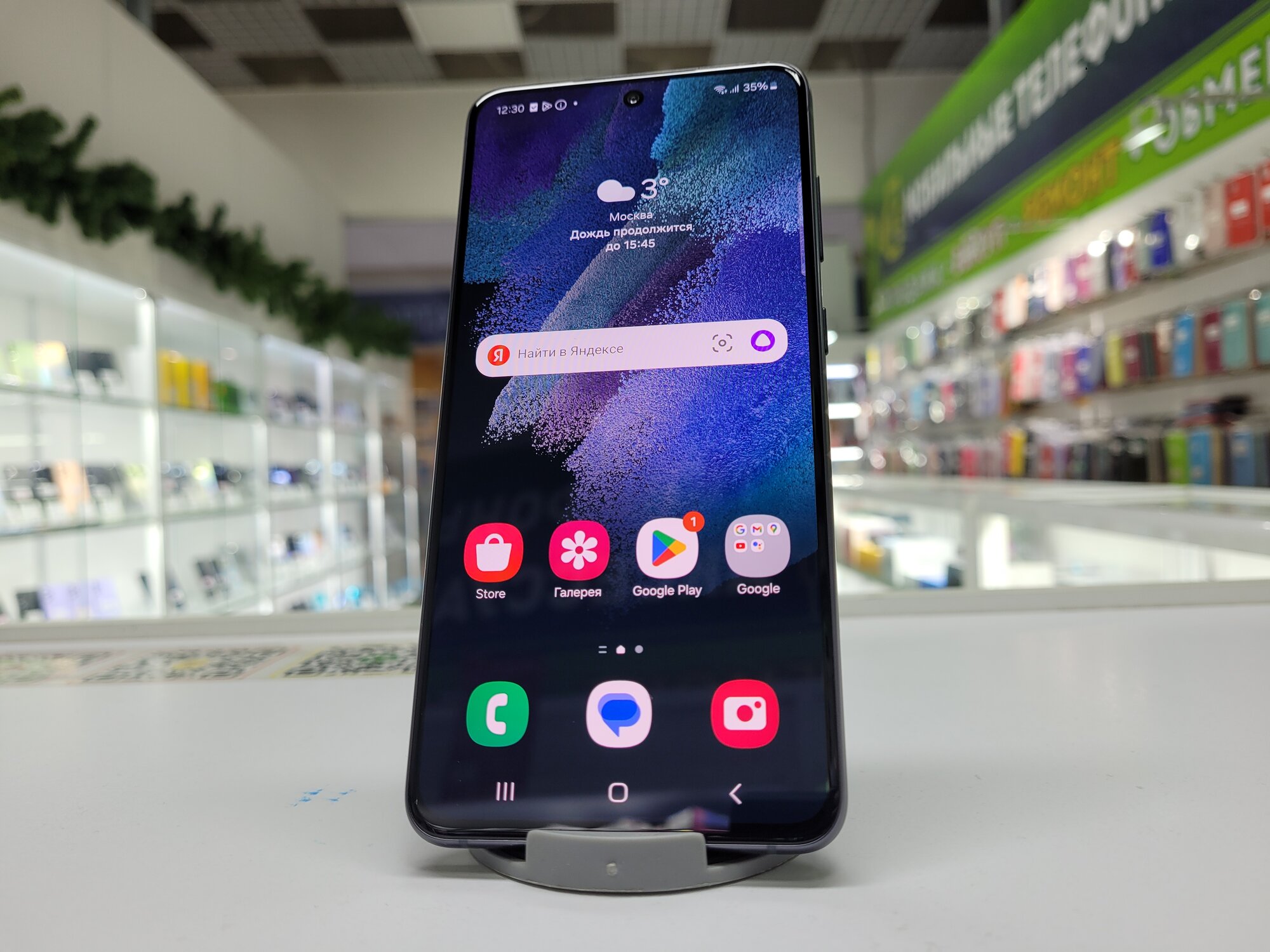 Смартфон Samsung Galaxy S21 FE 8/256 ГБ, Dual nano SIM, графитовый
