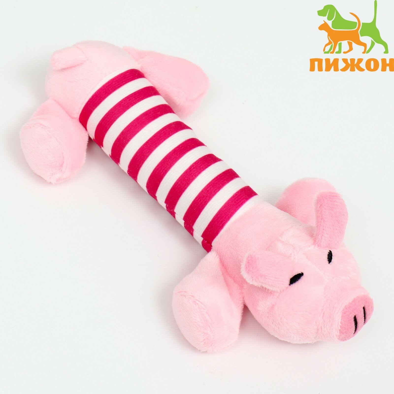 Игрушка для собак мягкая "Хрюшка" 24 см